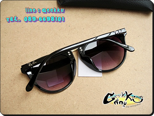 แว่นกันแดด Ray Ban