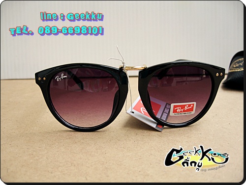 แว่นกันแดด Ray Ban