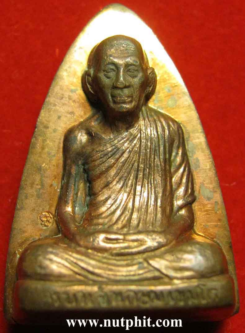 *เหรียญนะหน้าทอง*ลพ.เกษม เนื้อทองแดงแท้ หนัก แน่น ตัน เต็มองค์ครับผม*185