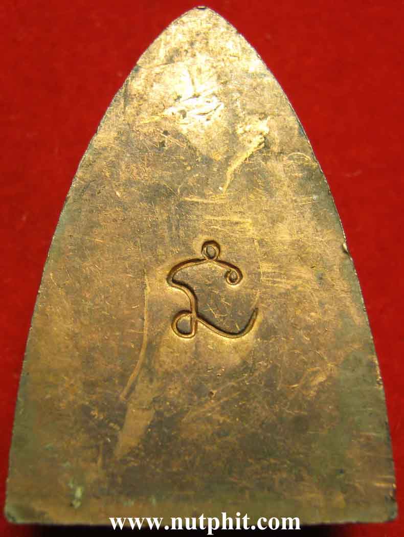 *เหรียญนะหน้าทอง*ลพ.เกษม เนื้อทองแดงแท้ หนัก แน่น ตัน เต็มองค์ครับผม*185