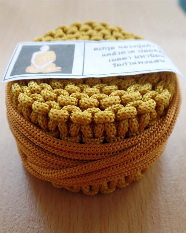 หลวงปู่แผ้ว ปวโร ตะกรุด 108 ดอก สำหรับคาดเอว วัดกำแพงแสน นครปฐม