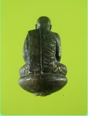 รูปหล่อเบ้าทุบ สมเด็จพระญาณสังวร วัดบวรนิเวศวิหาร เนื้อชนวนนำฤกษ์ 