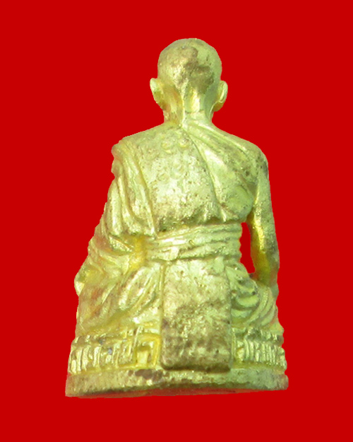 พระรูปเหมือนลอยองค์หลวงปู่ผ่าน ฉันทโกวัดป่าโพธิ์แก้ว2 รุ่นแรก