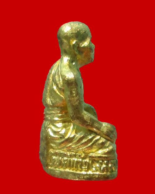 พระรูปเหมือนลอยองค์หลวงปู่ผ่าน ฉันทโกวัดป่าโพธิ์แก้ว2 รุ่นแรก