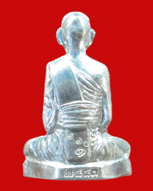 รูปหล่อปั๊ม รุ่น ๑ หลวงพ่อเอิบ วัดซุ้มกระต่าย จ. ชัยนาท เนื้อเงินหมายเลข 110