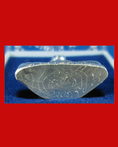 รูปหล่อปั๊ม รุ่น ๑ หลวงพ่อเอิบ วัดซุ้มกระต่าย จ. ชัยนาท เนื้อเงินหมายเลข 110