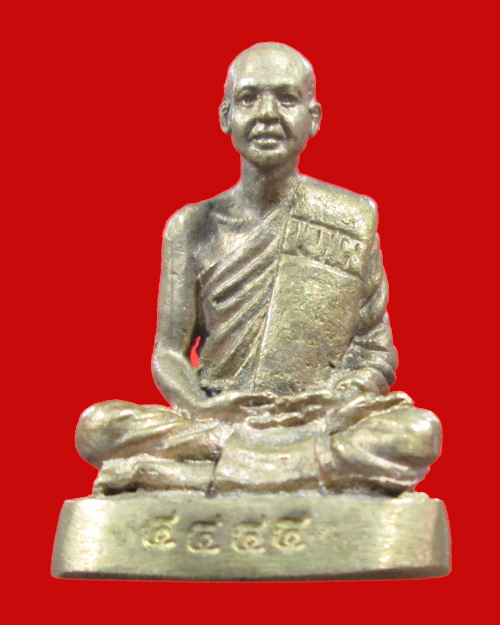 รูปหล่อรับตราตั้งเจ้าคณะตำบลหลวงพ่อชำนาญ วัดบางกุฎีทอง 