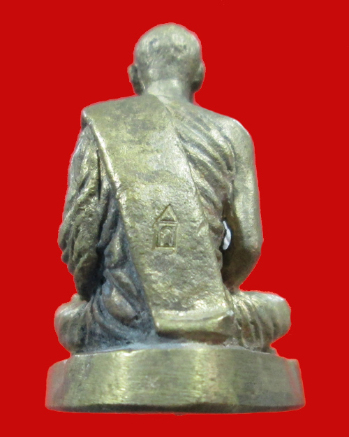 รูปหล่อรับตราตั้งเจ้าคณะตำบลหลวงพ่อชำนาญ วัดบางกุฎีทอง 