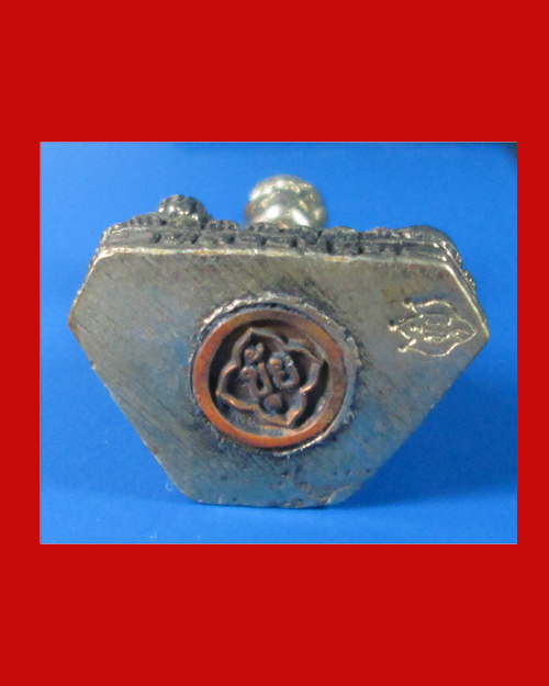 รูปหล่อหลวงปู่ขุ้ย วัดซับตะเคียน จ.เพชรบูรณ์ รุ่น คู่ชีวิต๙๐