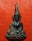 พระท่ากระดานพิมพ์เล็ก หลวงพ่อนารถ วัดศรีโลหะราษฎร์บำรุง จ.กาญจนบุรี เนื้อตะกั่วสนิมแดงค่ะ