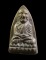 **หลวงปู่ทวดเตารีดใหญ่ A 100 ปี สมเด็จพระญาณสังวร วัดบวรฯ เลข 809 เคาะเดียวแดง**