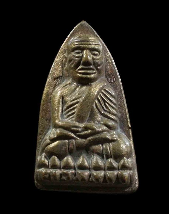 **หลวงปู่ทวดเตารีดใหญ่ A 100 ปี สมเด็จพระญาณสังวร วัดบวรฯ เลข 614 เคาะเดียวแดง**