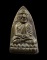 **หลวงปู่ทวดเตารีดใหญ่ A 100 ปี สมเด็จพระญาณสังวร วัดบวรฯ เลข 614 เคาะเดียวแดง**