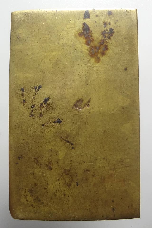  สมเด็จหลวงพ่อสาย วัดท้องคุ้งอ่างทอง