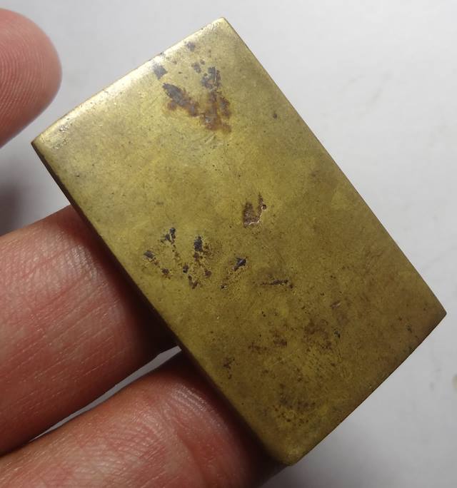  สมเด็จหลวงพ่อสาย วัดท้องคุ้งอ่างทอง