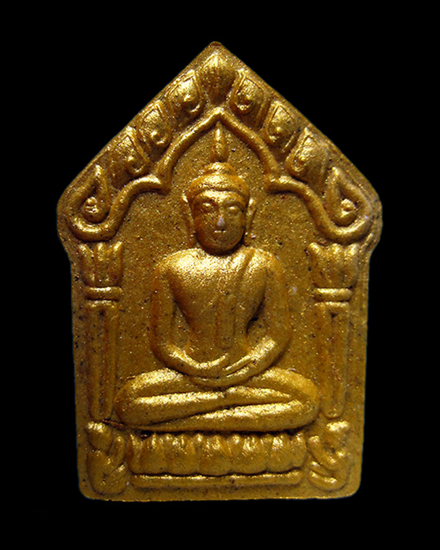 พระผงขุนแผน พรายกุมาร รุ่นเพชรบูรพา หลวงปู่บัว ถามโก วัดศรีบูรพาราม จ.ตราด หมายเลข ๗๔๖