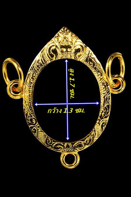 กรอบทองยกซุ้ม 3ห่วง ใส่เหรียญเม็ดแตงหลวงปู่ทวด/ลป.หมุนนน./หัวนโม/นน.1.82กรัมราคา2740บาท