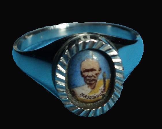 แหวนหลวงพ่อแช่ม วัดฉลอง