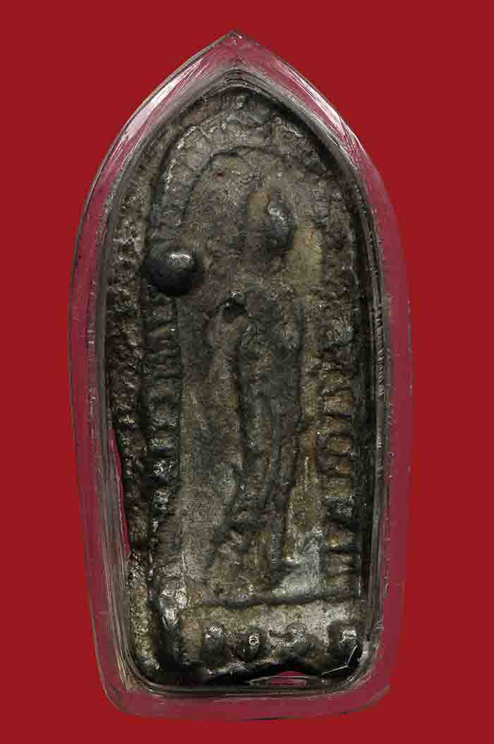 พระลีลาพิมพ์สองหน้า กรุวัดชุมนุมสงฆ์