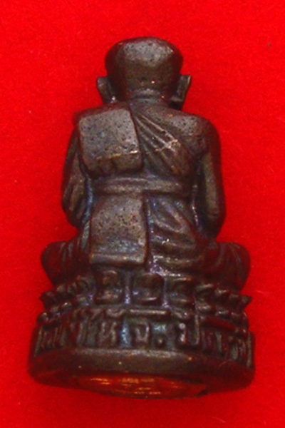 รูปหล่อ หลวงปู่ทวด วัดช้างให้ พิมพ์ใหญ่ อุดกริ่ง ก้นตัวนะ