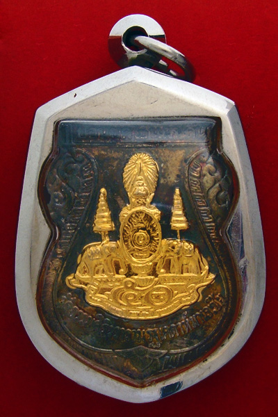 เหรียญเสมาหลวงปู่ทวด ออกวัดธรรมศิริวรารามรัฐเคด้าร์มาเลเซีย