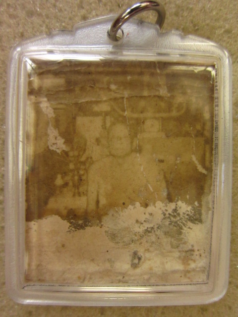 รูปหลวงพ่อคง วัดวังสรรพรส