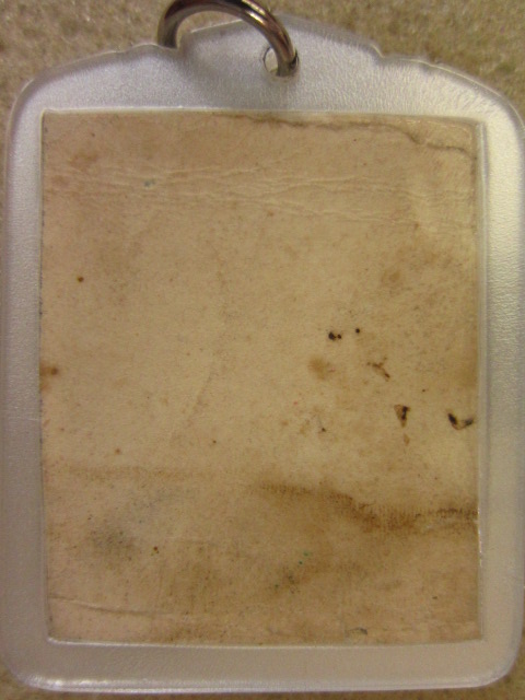 รูปหลวงพ่อคง วัดวังสรรพรส