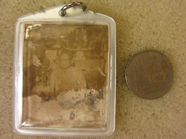 รูปหลวงพ่อคง วัดวังสรรพรส