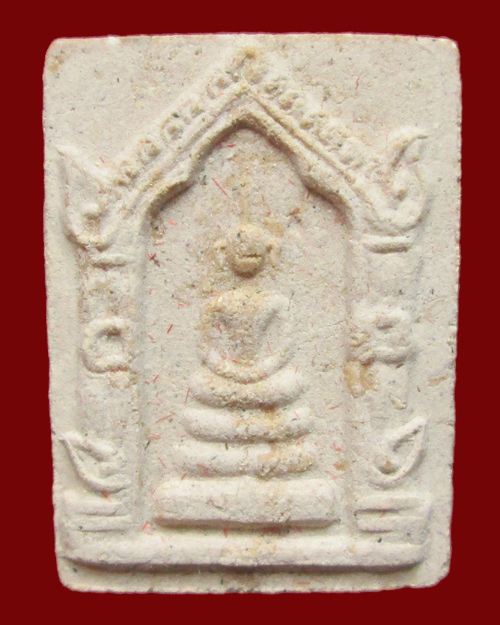 พระสมเด็จคะแนน พิมพ์ซุ้มประตู หลวงพ่ออุ้น วัดตาลกง ปี47 ผสมผงสมเด็จเหม็น