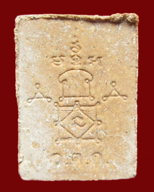 พระสมเด็จคะแนน พิมพ์ซุ้มประตู หลวงพ่ออุ้น วัดตาลกง ปี47 ผสมผงสมเด็จเหม็น