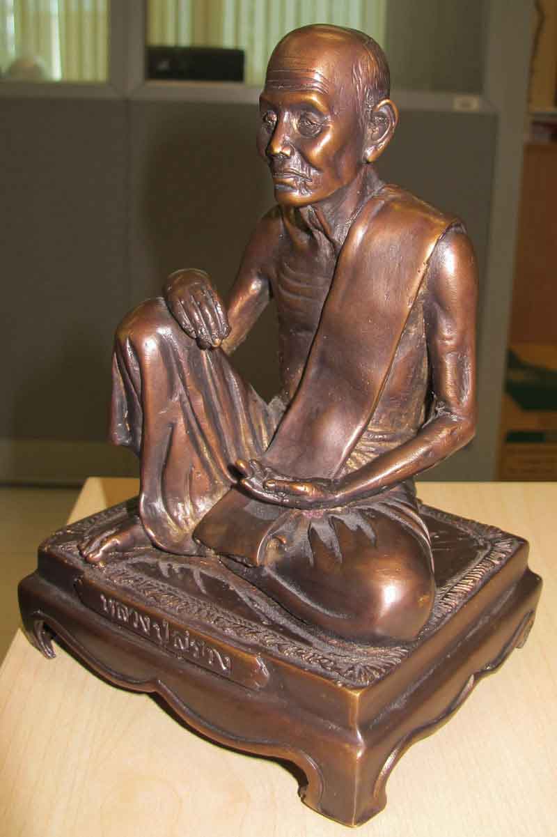 พระบูชาหลวงปู่สรวง หน้าตัก 5 นิ้ว เนื้อโลหะผิวมันปู 