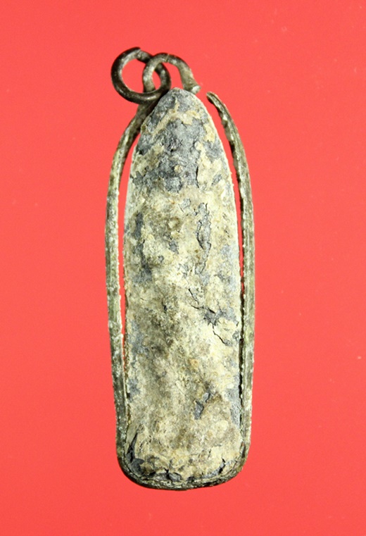 วัดใจเคาะเดียวพระลีลาสองหน้าเนื้อชินไม่ทราบกรุเลี่ยมเก่า