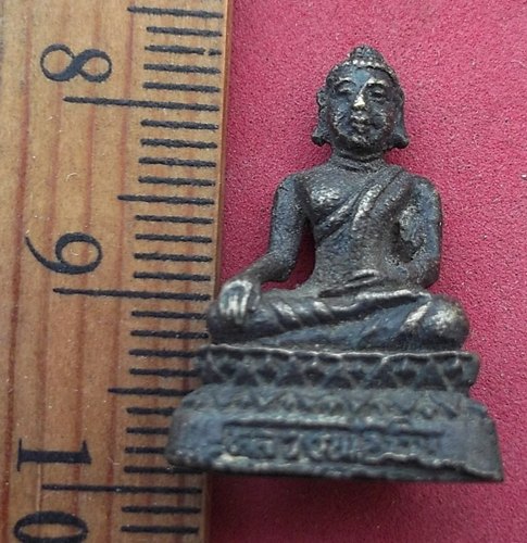 วัดใจเริ่ม 10 บาท กับ หลวงพ่อหิน วัดรางคู่ …AD388
