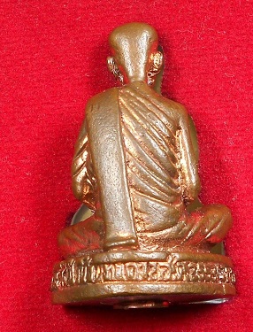 รูปหล่อหลวงตามหาบัว เนื้อนวะแก่เงิน ปี 53 สวยๆ