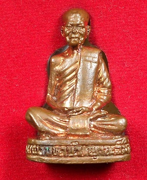 รูปหล่อหลวงตามหาบัว เนื้อนวะแก่เงิน ปี 53 สวยๆ