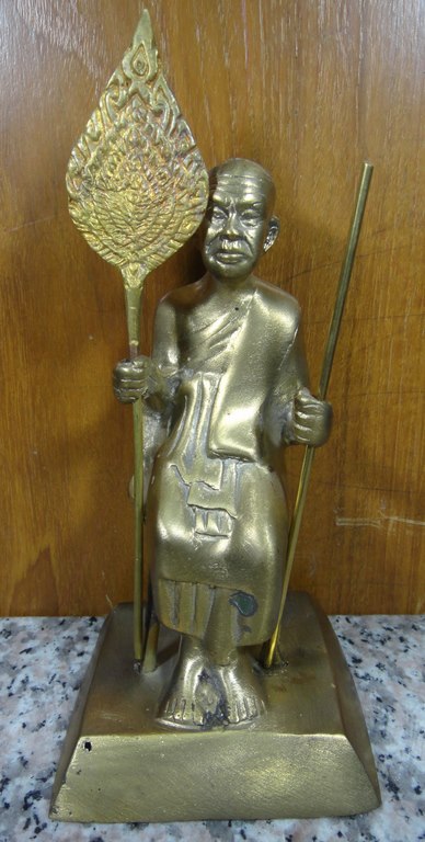 พระบูชา หลวงพ่อแช่ม เคาะเดียว