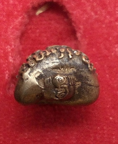 พระปิตตายันต์ยุ่ง เสาร์5 หลวงพ่อเปิ่น วัดบางพระ ปี36 เนื้อโลหะผสม