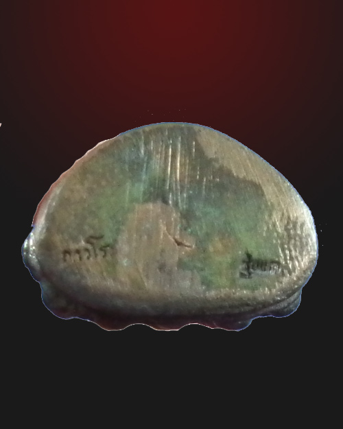 พระกริ่ง หลวงปู่จันทา ถาวโร เนื้อทองแดง