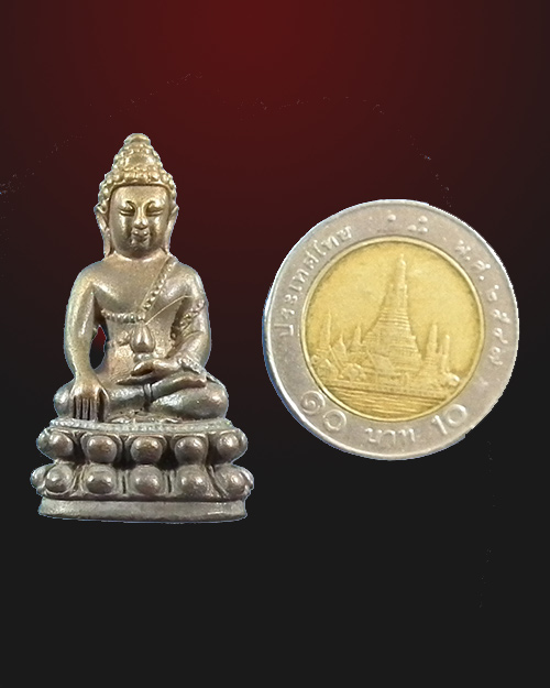 พระกริ่ง หลวงปู่จันทา ถาวโร เนื้อทองแดง