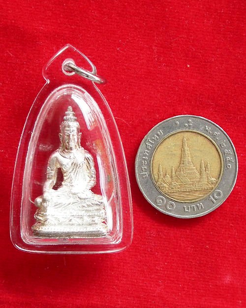 พระกริ่งเนื้อเงิน ไม่ทราบที่