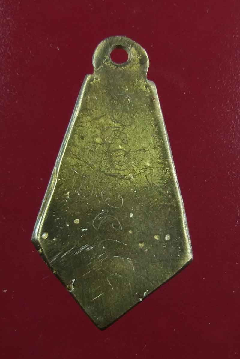 เหรียญหล่อโบราณ สมเด็จตัน รอยจารสวยๆ