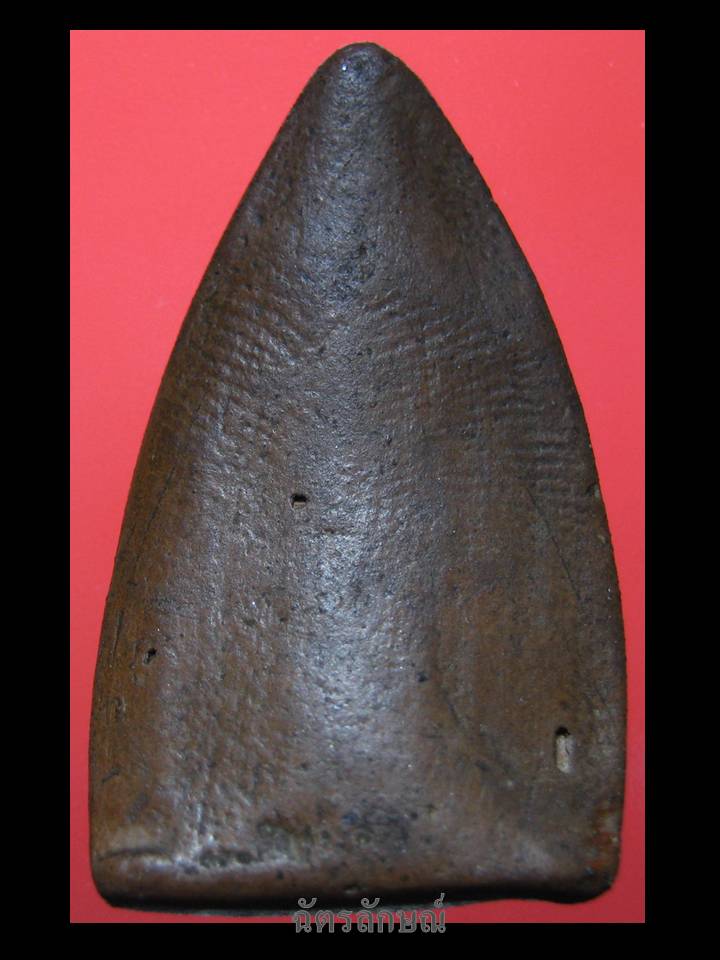 พระสรรค์นั่งไหล่ตรง พิมพ์เล็ก