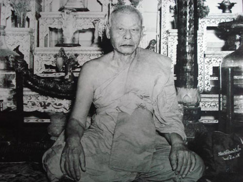 เหรียญเสมาหลวงพ่อเงิน วัดดอนยายหอม จ.นครปฐม ออกทำบุญวัดดอนคา จ.ราชบุรี  ปี๐๕