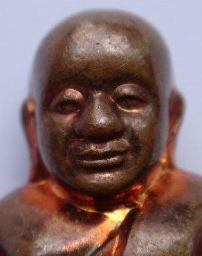 หลวงพ่อเงิน วัดบางคลาน รุ่น กองทุน 53 พิมพ์หน้ายิัม เนื้อทอง แดงเลขสวย8484เคาะเดียว