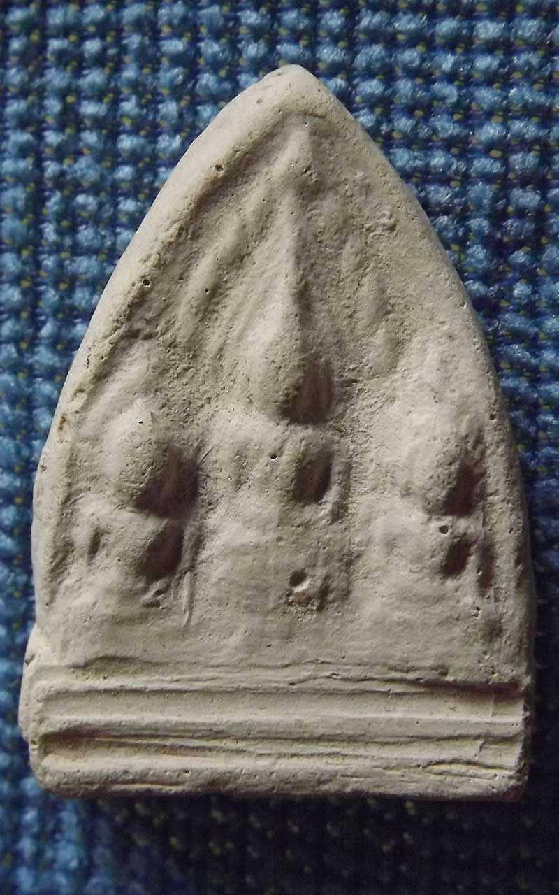 พระพิมพ์ตรีกาย หลวงปู่ดู่