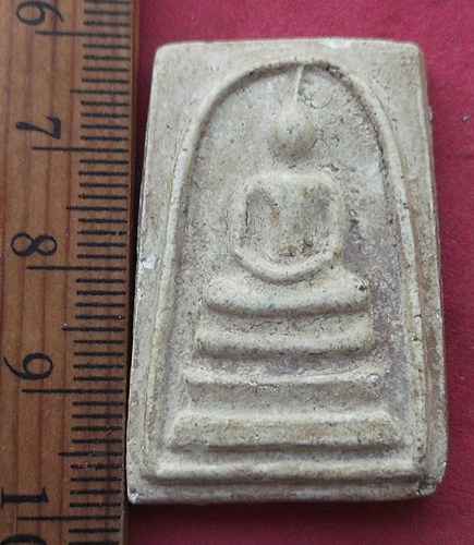 วัดใจเริ่ม 10 บาท กับ พระสมเด็จ ....AD674