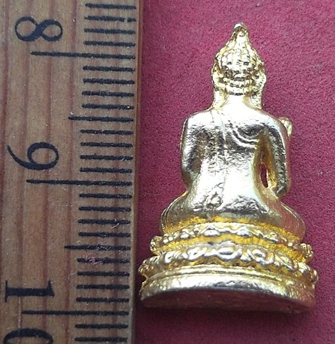 วัดใจเริ่ม 10 บาท กับ พระพุทธ .....AD679