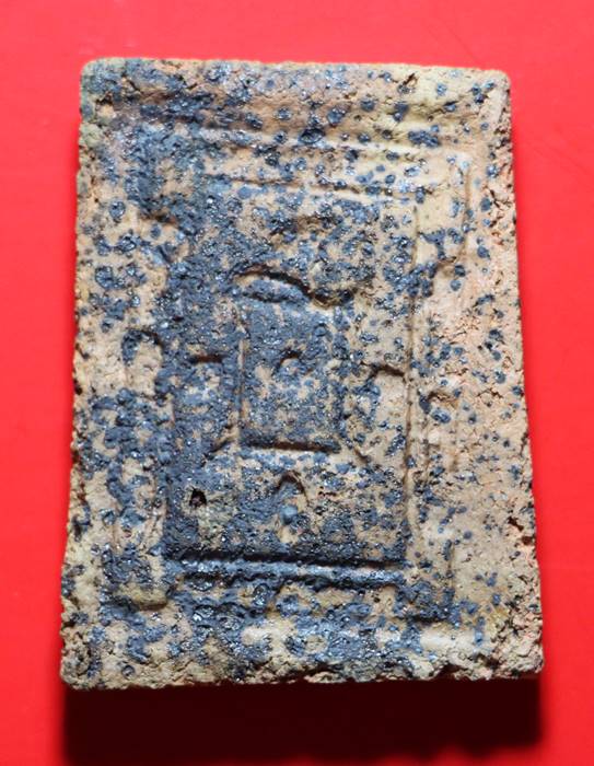 สมเด็จ ลพ.แดง วัดเขาบันไดอิฐ เนื้อดินเผา ปี13 