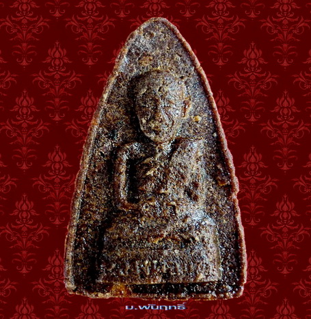 พระพิมพ์รูปเหมือนเนื้อผงผสมว่าน หลวงพ่อแช่ม วัดฉลอง จ.ภูเก็ต จัดสร้างฯ พ.ศ.๒๕๑๑