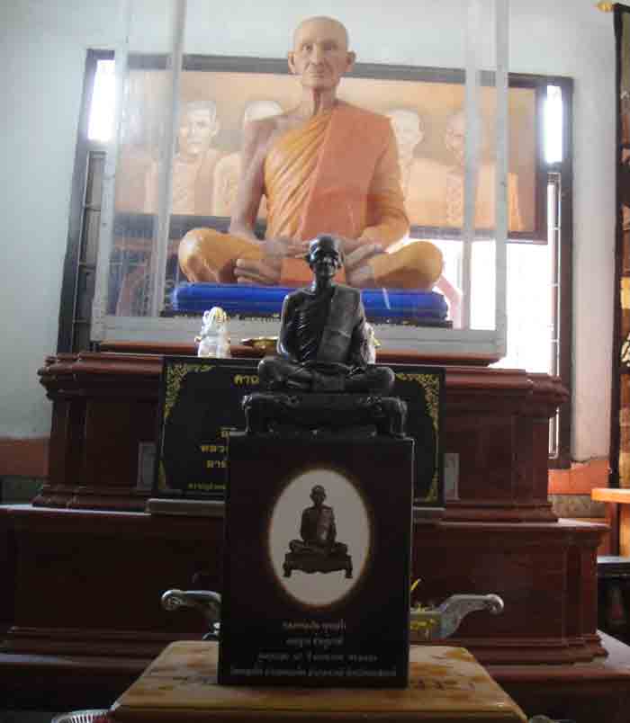 ***รุ่นครบรอบ 60 ปี มรณภาพ***เทพเจ้าแห่งเมืองสี่แคว***พระบูชาหลวงพ่อเดิม วัดหนองโพ แบบฐานช้างคู่บารม